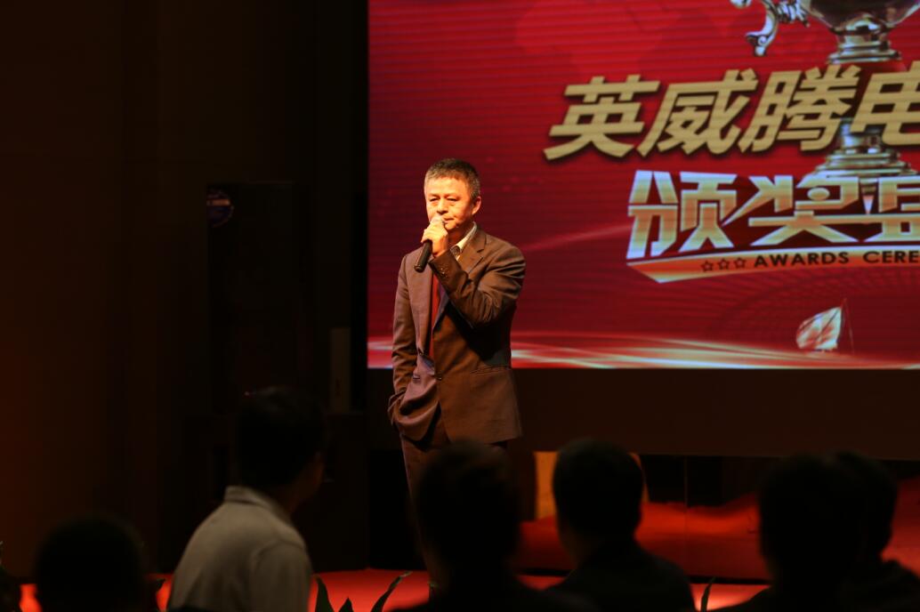 深圳市英威騰電源有限公司